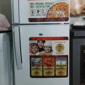 super mah haladinik