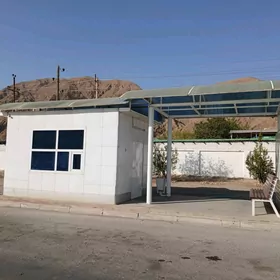 Arenda