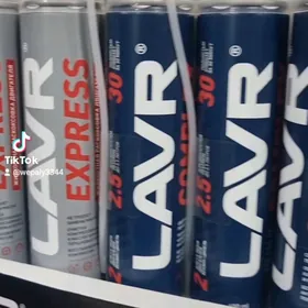 Lavr Complex
