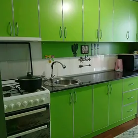 kuhynny