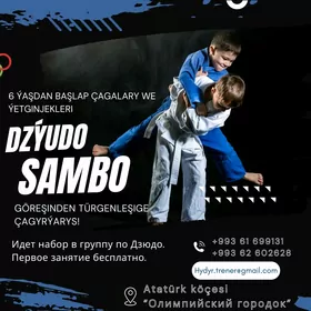 Judo/Sambo öwretýäris