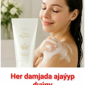 Gel dus ucin
