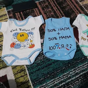 caga eşik. body