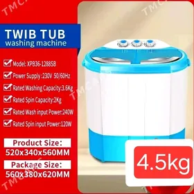 KIÇI POLAWTAMAT KIRMAŞYN 4.5KG