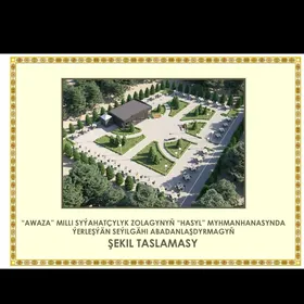 Awazada kafe kofterya