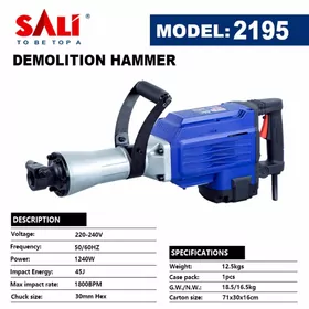 Perforator