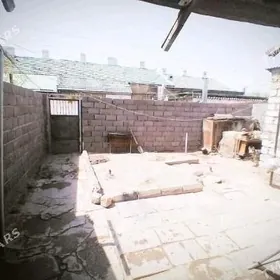 Уфра срочно