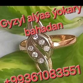 Gyzyl Alyan Gymmat Bahdan I