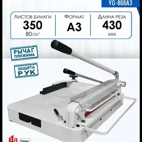 ULY REZAK KÖP KAGYZ KESMEK Ü/N