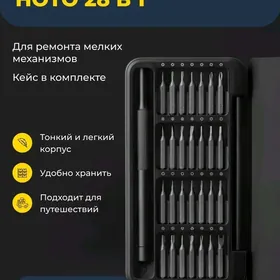 ОТВЕРТКА XIAOMI HOTO OTWERTKA