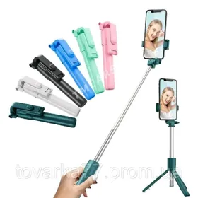 selfi tayak telfon ucin