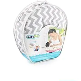 подушка многофункциональная