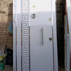 DAŞKY. GAPY