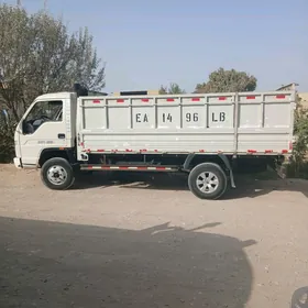 Forland H2 2014