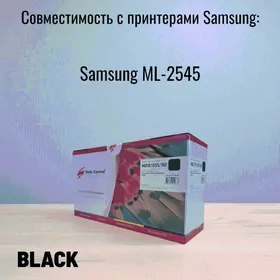 Картридж черный, Samsung SCX-4623, 4600, ML1915