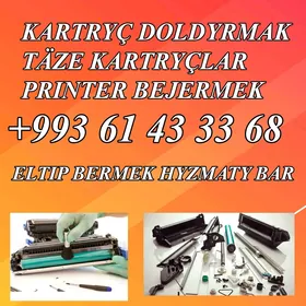 ZAPRAWKA KARTRIDJ ЗАПРАВКА