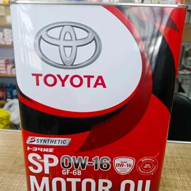 Моторное масло Motor yagy