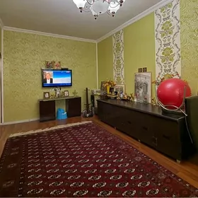 2 ком Ереванская