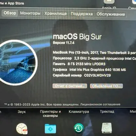 MacBook PRO 13 inch 2017