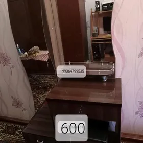 Трельяжх