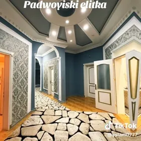 аоенда