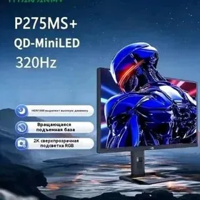 QD-Mini LED Titan Army P275MS+