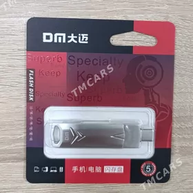 Flash Disk Hikvision, Fleshka (Pen Drive) Fleska