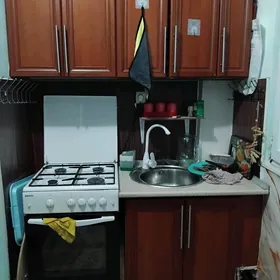 kuhini