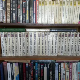 Kitab/ Книги.