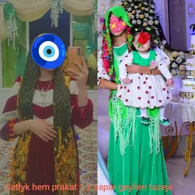 koynek