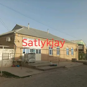 JAÝ HOWLY