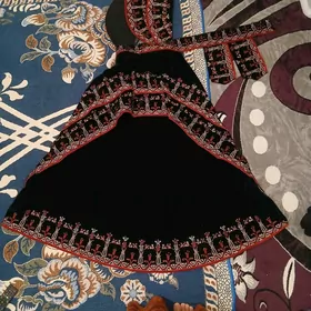 Nakytka yaka