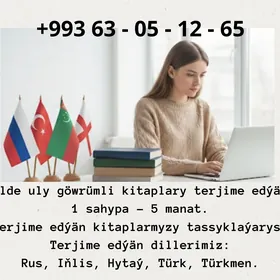 Tiz terjime hyzmaty