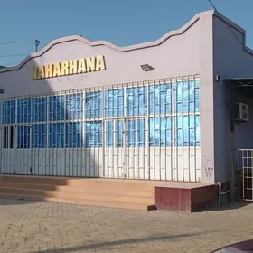 кафе сатлык