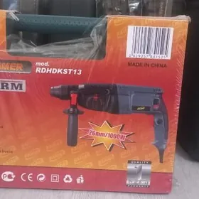 DREL raider 26lyk Täze