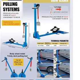 кузов ремонт Эйден