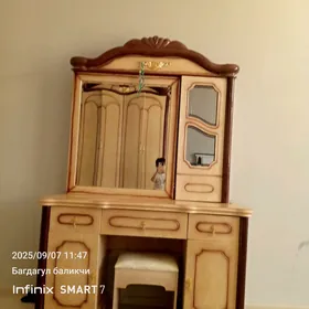тримо