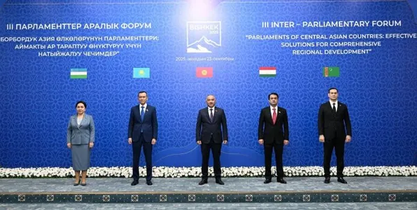 Türkmenistan Bişkekde Merkezi Aziýa döwletleriniň Parlamentara forumyna gatnaşdy
