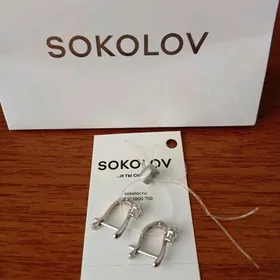 серебро