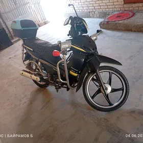 Fekon FK150-8G 2022