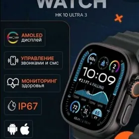 Apple watch 1:1 HK 10 ULTRA 3