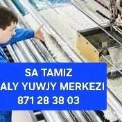 HALY MOYKA haly moyka