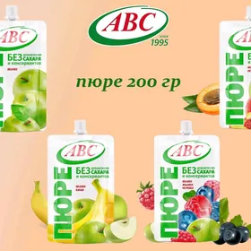 Торговый представитель