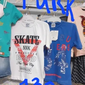 caga esik
