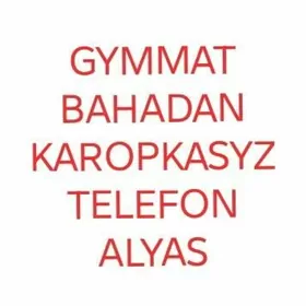 Karopkasyz telefon alyas