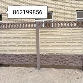 Beton Zabor