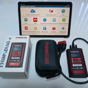 Диагностика