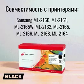 Картридж 101S Samsung ML-2160, ML-2161, ML-2165W
