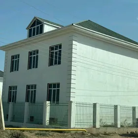 Anew Kotejj korobka