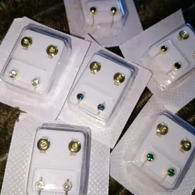 сережки